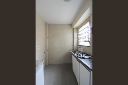 Apartamento à venda com 55m², 2 quartos e 1 vagaCozinha e Área de Serviço