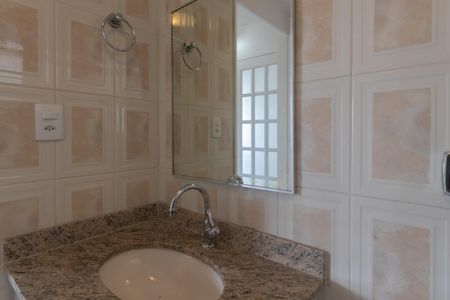 Apartamento à venda com 110m², 2 quartos e 1 vagaBanheiro Suíte Quartos