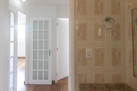 Apartamento à venda com 110m², 2 quartos e 1 vagaBanheiro Suíte Quartos