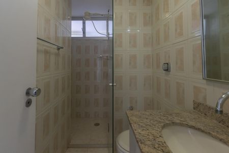 Apartamento à venda com 110m², 2 quartos e 1 vagaBanheiro Corredor