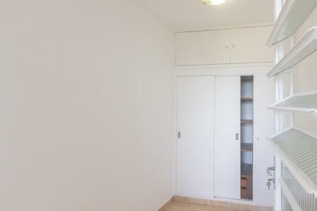 Apartamento à venda com 110m², 2 quartos e 1 vagaQuarto de Serviço