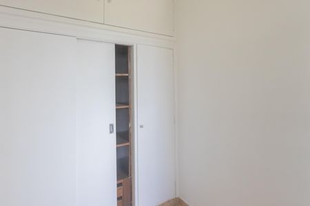 Apartamento à venda com 110m², 2 quartos e 1 vagaQuarto de Serviço