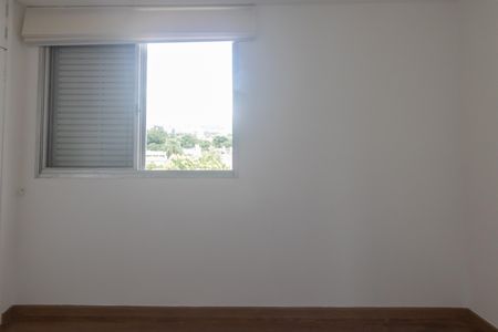 Apartamento à venda com 110m², 2 quartos e 1 vagaQuarto 2