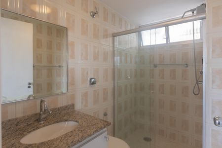 Apartamento à venda com 110m², 2 quartos e 1 vagaBanheiro Suíte Quartos