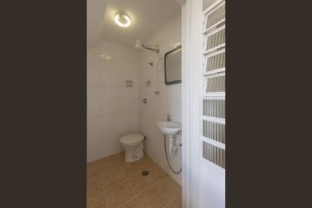 Apartamento à venda com 110m², 2 quartos e 1 vagaBanheiro de serviço
