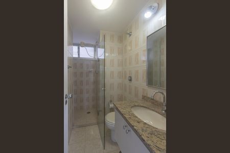 Apartamento à venda com 110m², 2 quartos e 1 vagaBanheiro Corredor