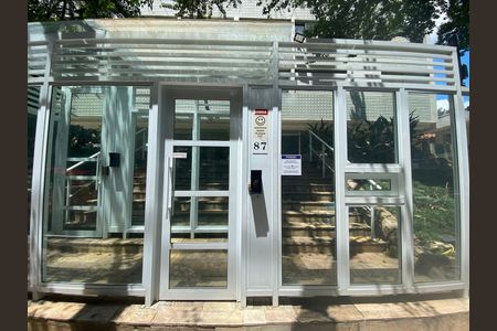 Apartamento à venda com 110m², 2 quartos e 1 vagaFachada