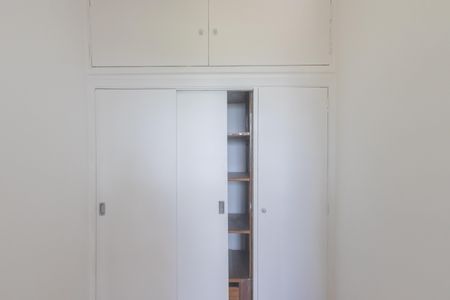 Apartamento à venda com 110m², 2 quartos e 1 vagaQuarto de Serviço