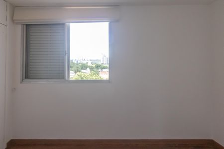 Apartamento à venda com 110m², 2 quartos e 1 vagaQuarto 2