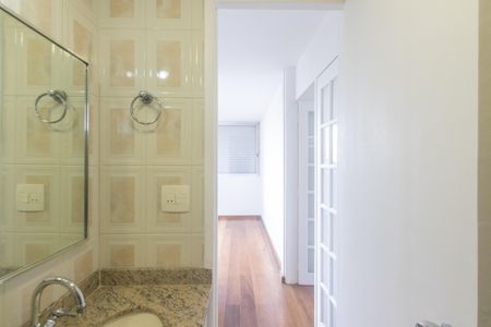 Apartamento à venda com 110m², 2 quartos e 1 vagaBanheiro Corredor