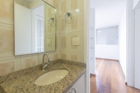 Apartamento à venda com 110m², 2 quartos e 1 vagaBanheiro Corredor