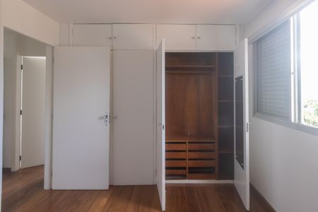 Apartamento à venda com 110m², 2 quartos e 1 vagaQuarto 2