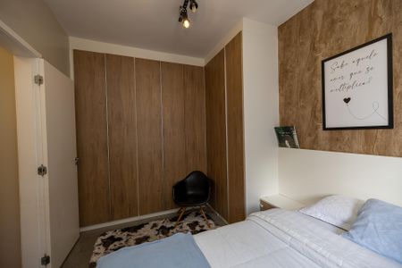 Apartamento para alugar com 54m², 2 quartos e 1 vaga Apartamento para alugar com 54m², 2 quartos e 1 vagaQuarto 2