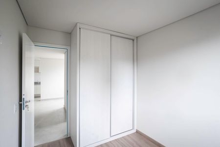 Apartamento para alugar com 49m², 2 quartos e 1 vagaQuarto 2