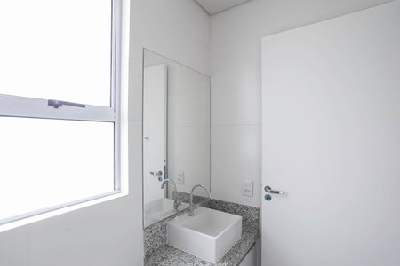 Apartamento para alugar com 49m², 2 quartos e 1 vagaBanheiro social 