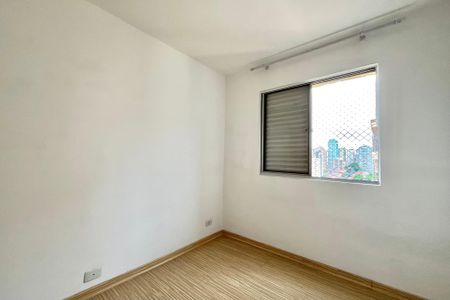 Apartamento para alugar com 68m², 2 quartos e 1 vagaQuarto 1