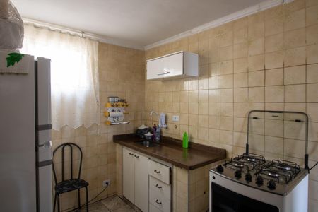 Apartamento à venda com 47m², 2 quartos e 1 vagaCozinha