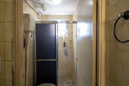 Apartamento à venda com 47m², 2 quartos e 1 vagaBanheiro