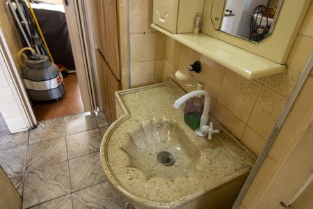 Apartamento à venda com 47m², 2 quartos e 1 vagaBanheiro