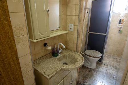 Apartamento à venda com 47m², 2 quartos e 1 vagaBanheiro