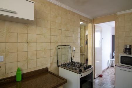 Apartamento à venda com 47m², 2 quartos e 1 vagaCozinha