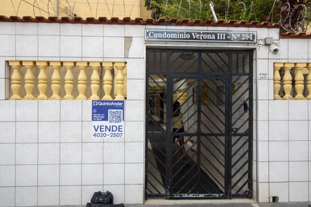 Apartamento à venda com 47m², 2 quartos e 1 vagaFachada