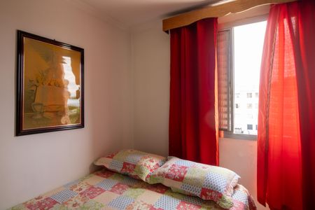 Quarto 1 de apartamento à venda com 2 quartos, 47m² em Artur Alvim, São Paulo