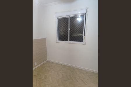 Quarto de apartamento para alugar com 2 quartos, 43m² em Belenzinho, São Paulo