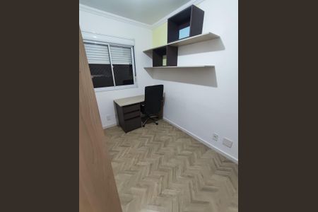 Quarto de apartamento para alugar com 2 quartos, 43m² em Belenzinho, São Paulo