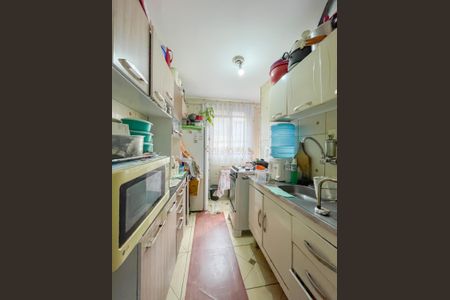 Apartamento à venda com 50m², 2 quartos e 1 vagaCozinha e Área de Serviço