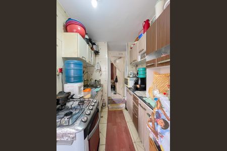 Apartamento à venda com 50m², 2 quartos e 1 vagaCozinha e Área de Serviço