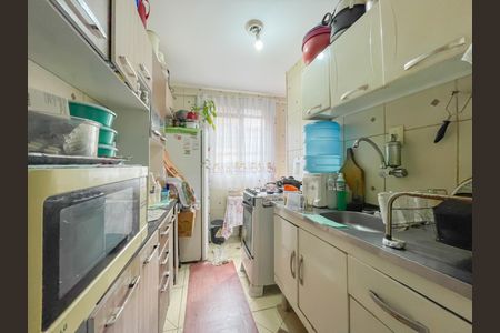 Apartamento à venda com 50m², 2 quartos e 1 vagaCozinha e Área de Serviço