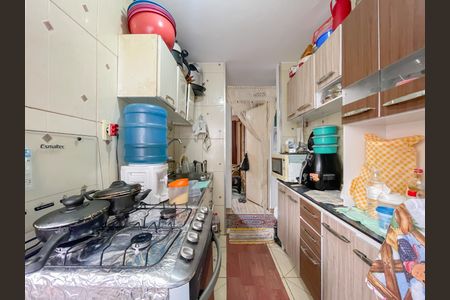 Apartamento à venda com 50m², 2 quartos e 1 vagaCozinha e Área de Serviço