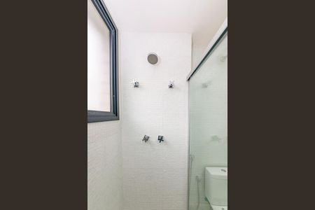 Apartamento para alugar com 210m², 4 quartos e 5 vagasBanheiro da Suíte 2