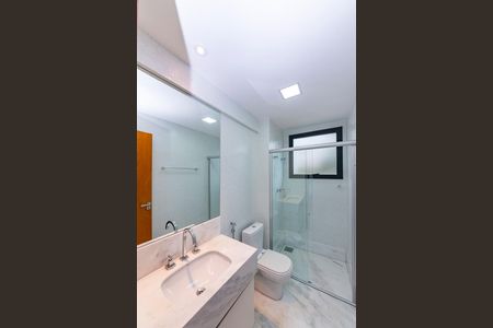 Apartamento para alugar com 210m², 4 quartos e 5 vagasBanheiro Social