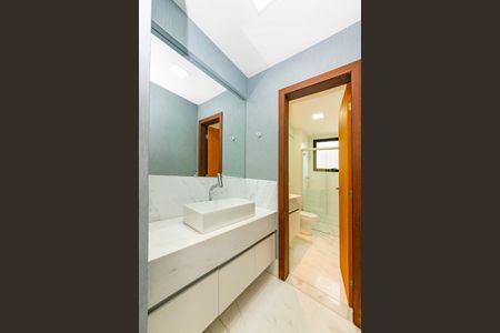 Apartamento para alugar com 210m², 4 quartos e 5 vagasBanheiro Social