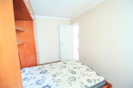 Apartamento para alugar com 2 quartos, 56m² em Brás, São Paulo