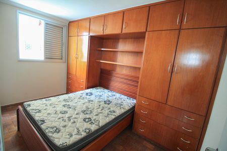 Apartamento para alugar com 2 quartos, 56m² em Brás, São Paulo