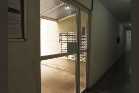 Apartamento à venda com 42m², 2 quartos e 1 vaga Área Comum - Hall