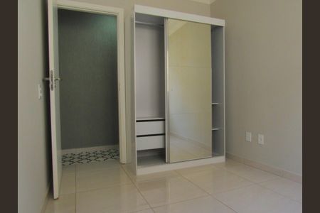 Apartamento à venda com 42m², 2 quartos e 1 vagaQuarto 1