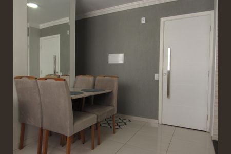 Apartamento à venda com 42m², 2 quartos e 1 vagaSala