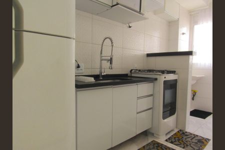 Apartamento à venda com 42m², 2 quartos e 1 vagaCozinha - Área de Serviço