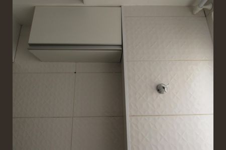 Apartamento à venda com 42m², 2 quartos e 1 vagaCozinha - Área de Serviço