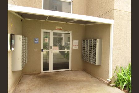 Apartamento à venda com 42m², 2 quartos e 1 vaga Área Comum - Fachada do Prédio