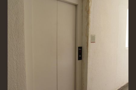 Apartamento à venda com 42m², 2 quartos e 1 vaga Área Comum - Hall