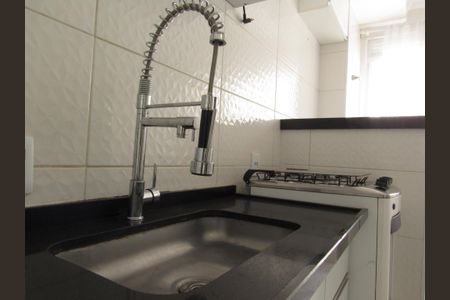 Apartamento à venda com 42m², 2 quartos e 1 vagaCozinha - Área de Serviço