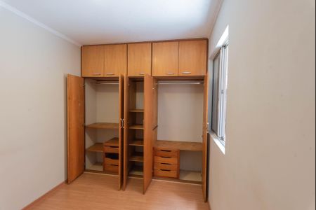 Quarto 1 de apartamento para alugar com 2 quartos, 50m² em Vila Padre Manoel de Nobrega, Campinas