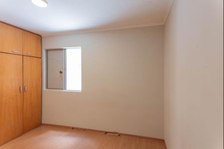 Quarto 1 de apartamento para alugar com 2 quartos, 50m² em Vila Padre Manoel de Nobrega, Campinas