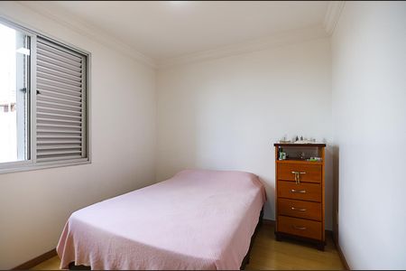 Apartamento à venda com 97m², 3 quartos e 2 vagasQuarto 1