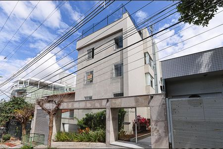 Apartamento à venda com 97m², 3 quartos e 2 vagasFachada